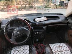 ئۆپڵ ئەسترا